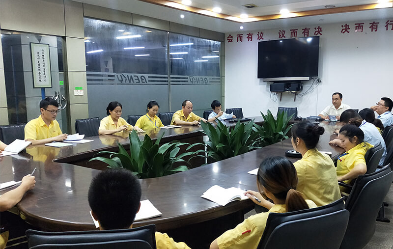 質(zhì)量團隊30余人，負責質(zhì)量的管理、質(zhì)量數據的收集、分析、持續改善、驗證。